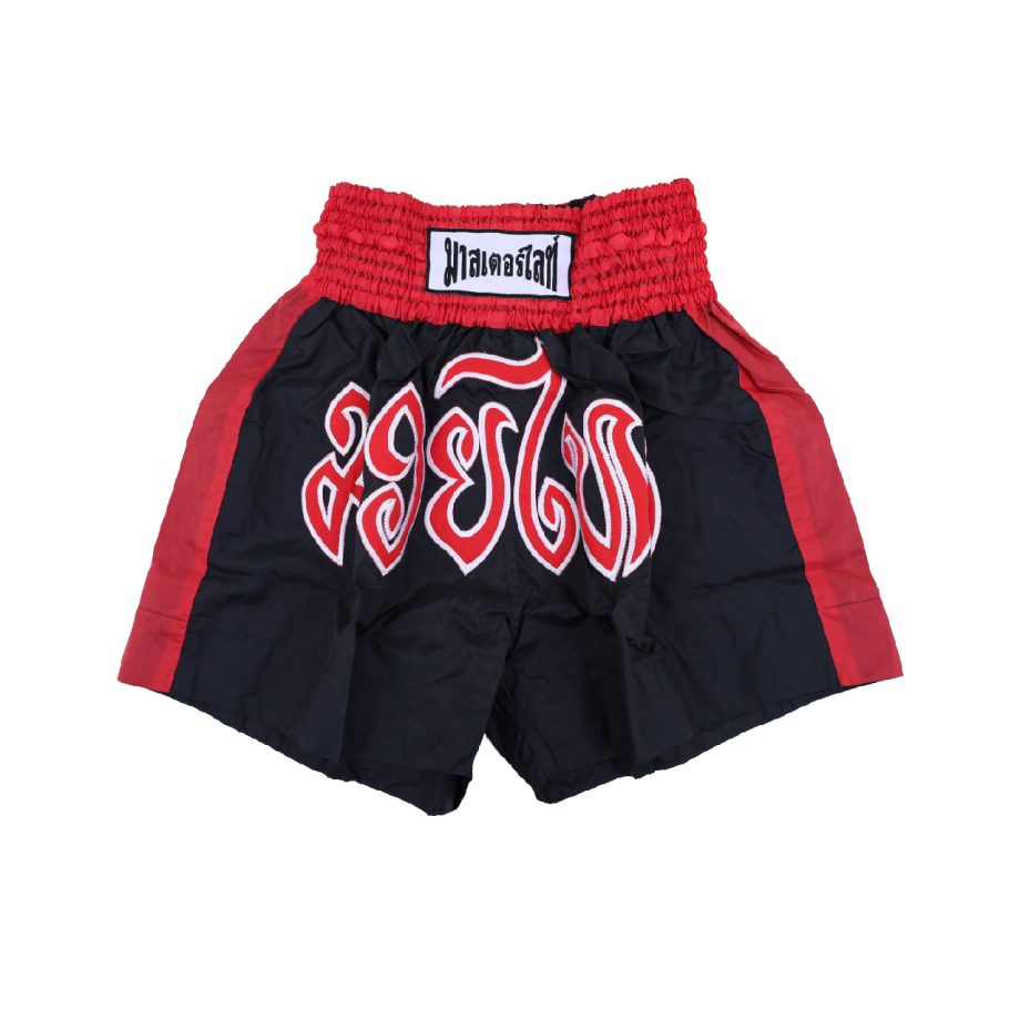 SHORT ASIANA PARA KICK BOXING NEGRO C/ROJO