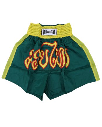 SHORT ASIANA PARA KICK BOXING VERDE C/AMARILLO