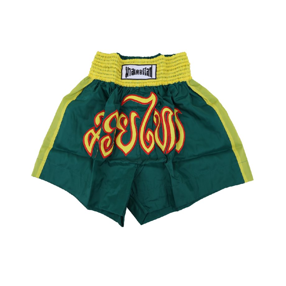 SHORT ASIANA PARA KICK BOXING VERDE C/AMARILLO
