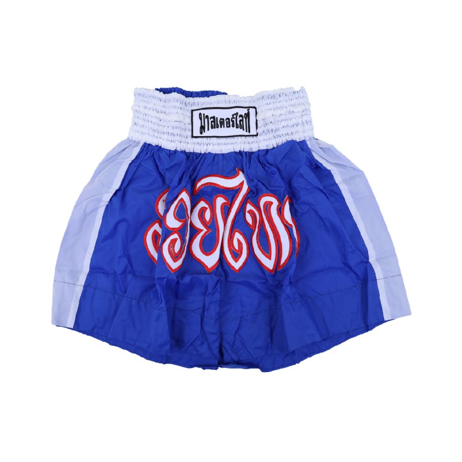 SHORT ASIANA PARA KICK BOXING AZUL C/BLANCO
