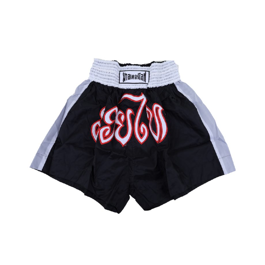 SHORT ASIANA PARA KICK BOXING NEGRO C/ BLANCO